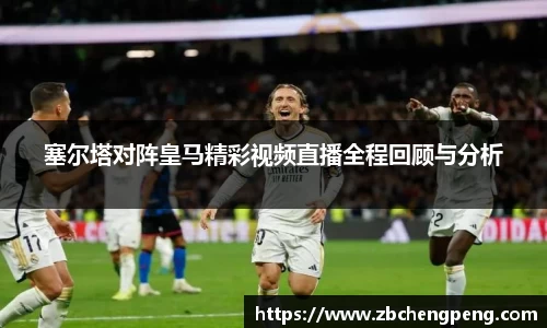 vsport- 胜利因您更精彩