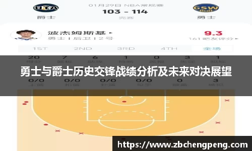 vsport- 胜利因您更精彩