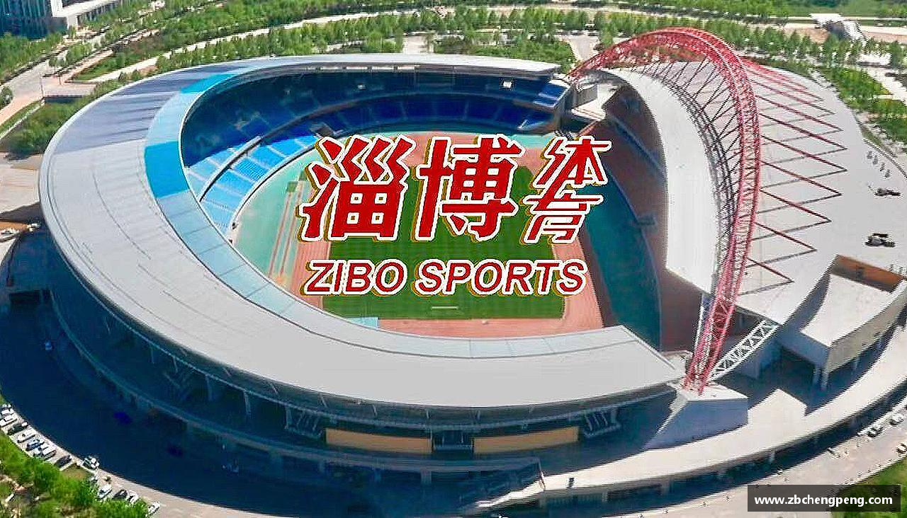 勇攀高峰，梦想飞扬